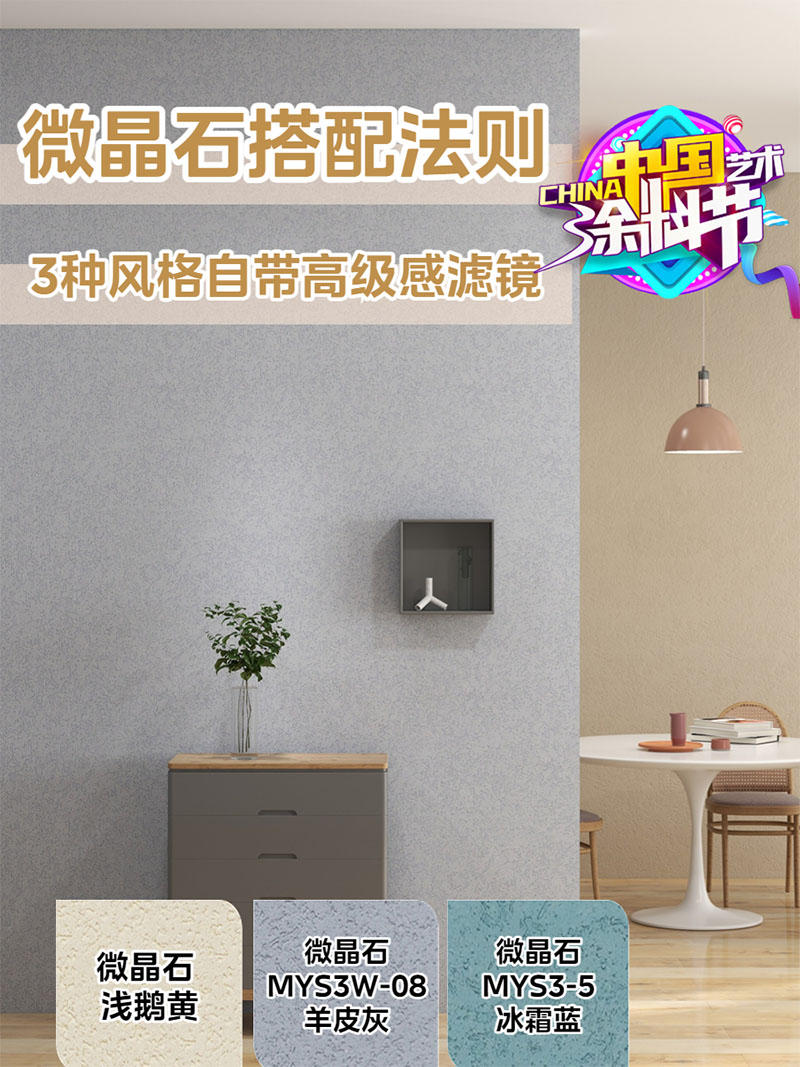 PP电子(中国)有限公司官网