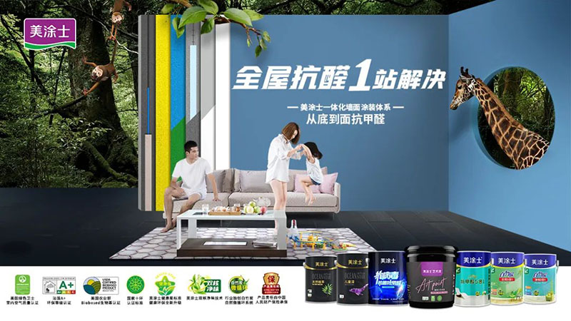PP电子(中国)有限公司官网