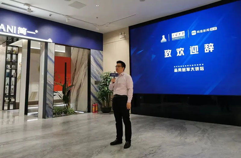 PP电子(中国)有限公司官网
