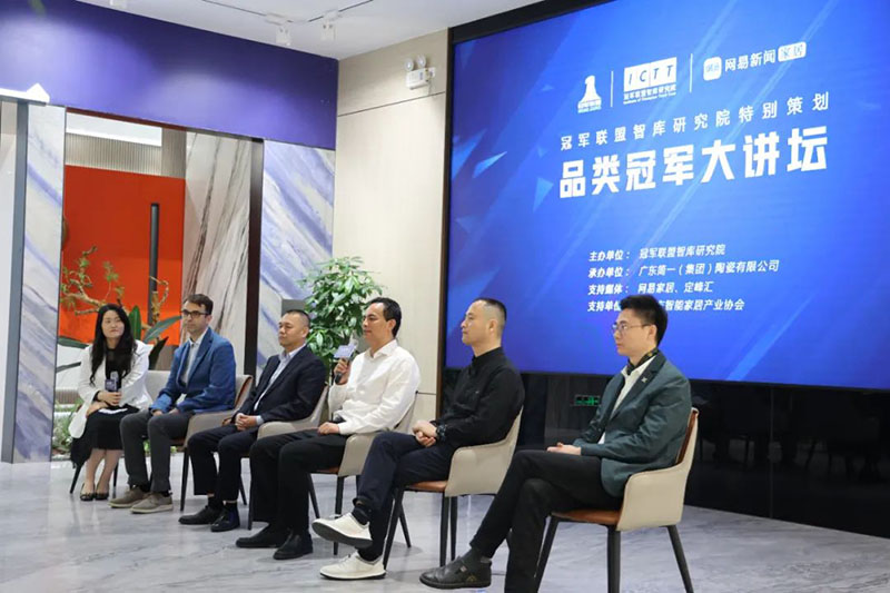 PP电子(中国)有限公司官网