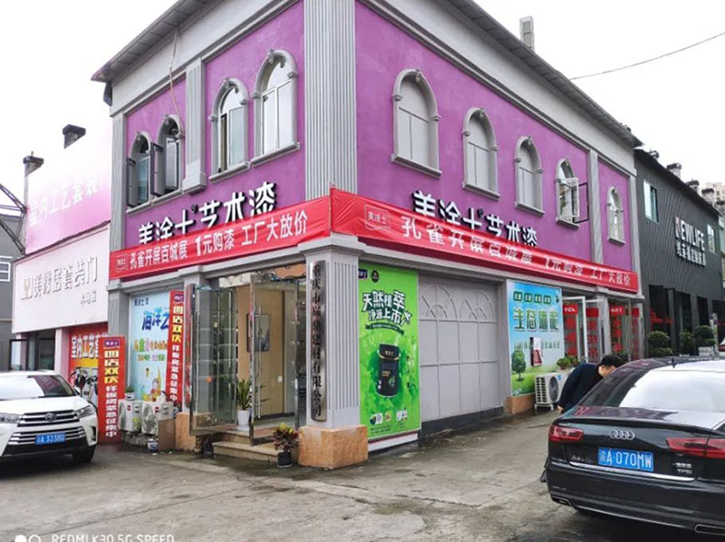 PP电子(中国)有限公司官网