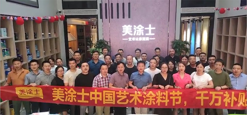 PP电子(中国)有限公司官网