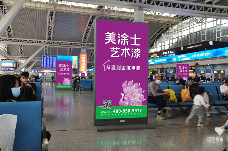PP电子(中国)有限公司官网