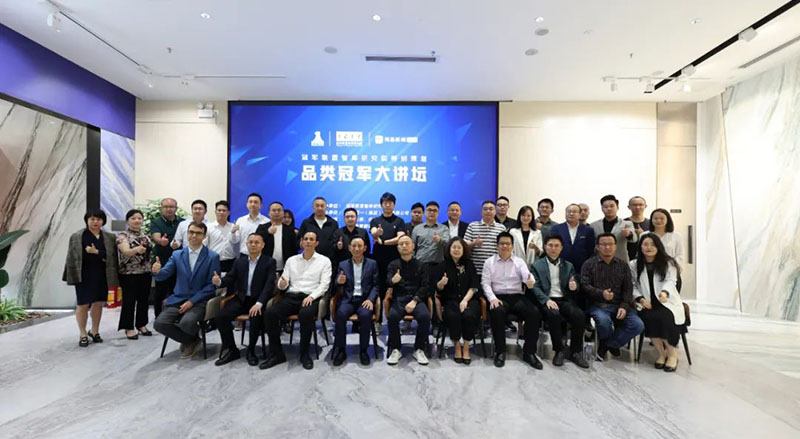 PP电子(中国)有限公司官网