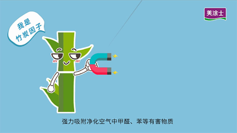 PP电子(中国)有限公司官网