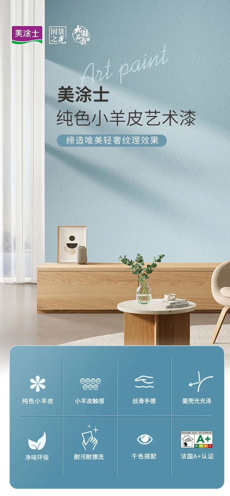 PP电子(中国)有限公司官网