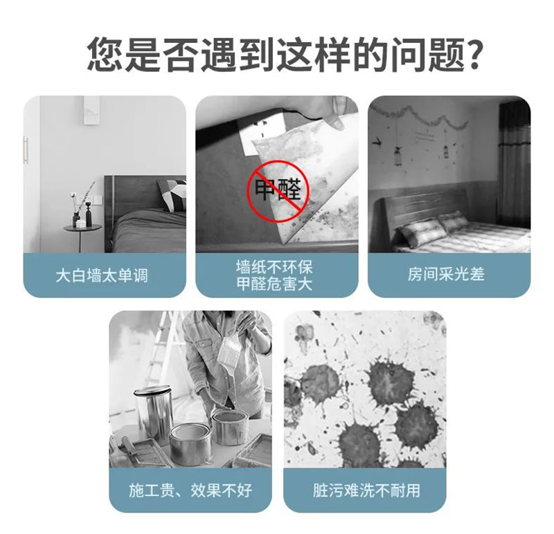 PP电子(中国)有限公司官网