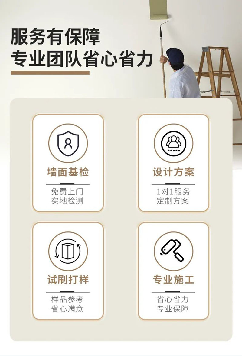 PP电子(中国)有限公司官网