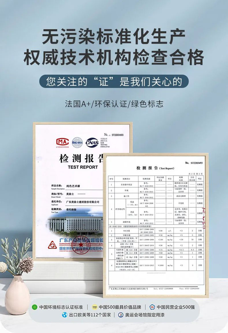 PP电子(中国)有限公司官网
