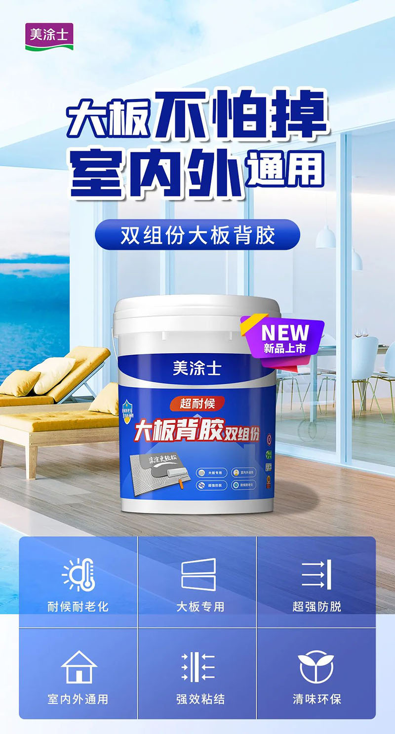 PP电子(中国)有限公司官网