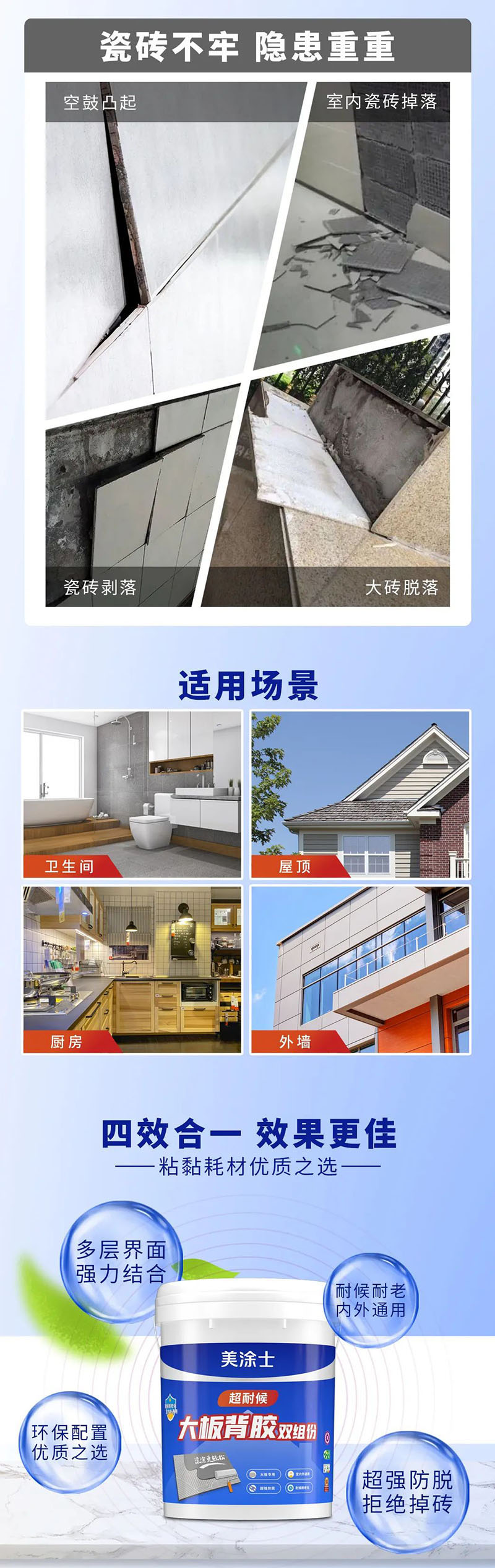 PP电子(中国)有限公司官网