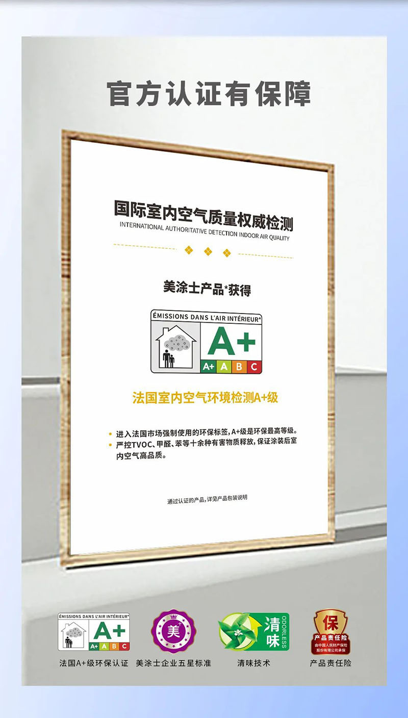 PP电子(中国)有限公司官网