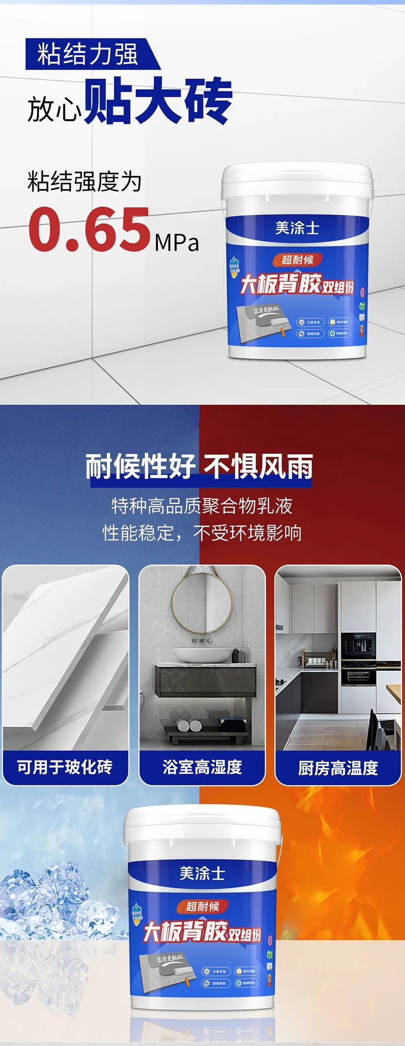 PP电子(中国)有限公司官网