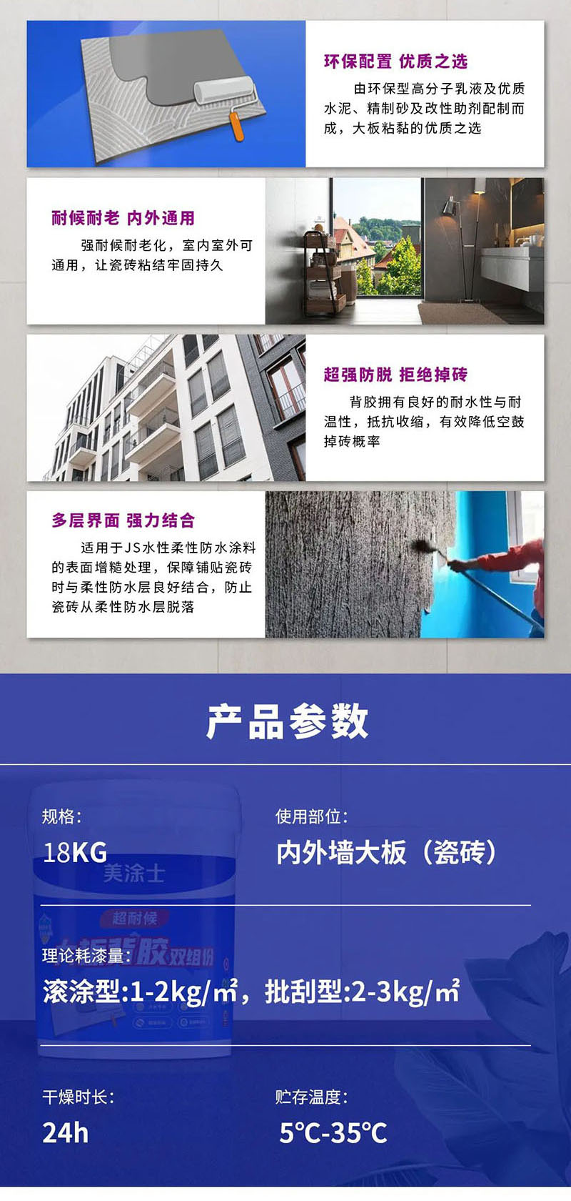 PP电子(中国)有限公司官网
