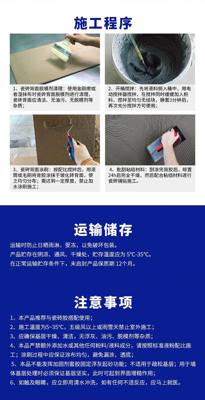 PP电子(中国)有限公司官网