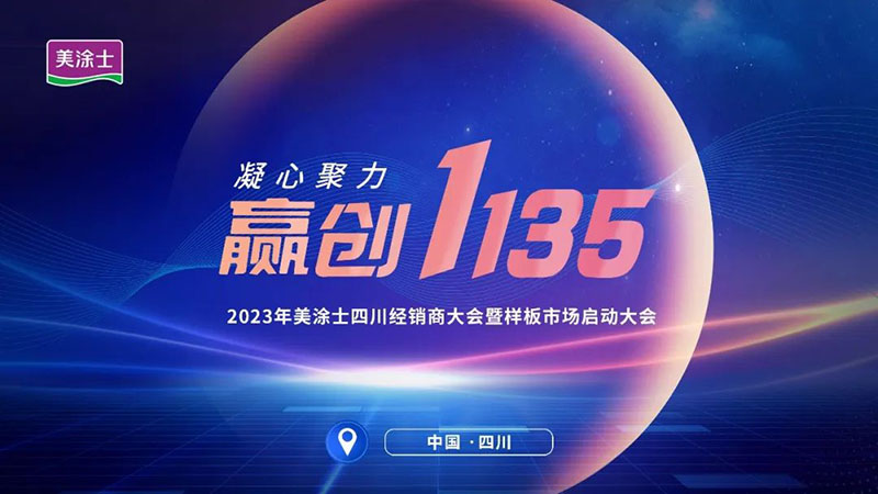 PP电子(中国)有限公司官网
