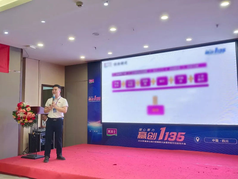 PP电子(中国)有限公司官网