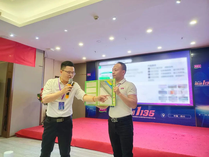 PP电子(中国)有限公司官网