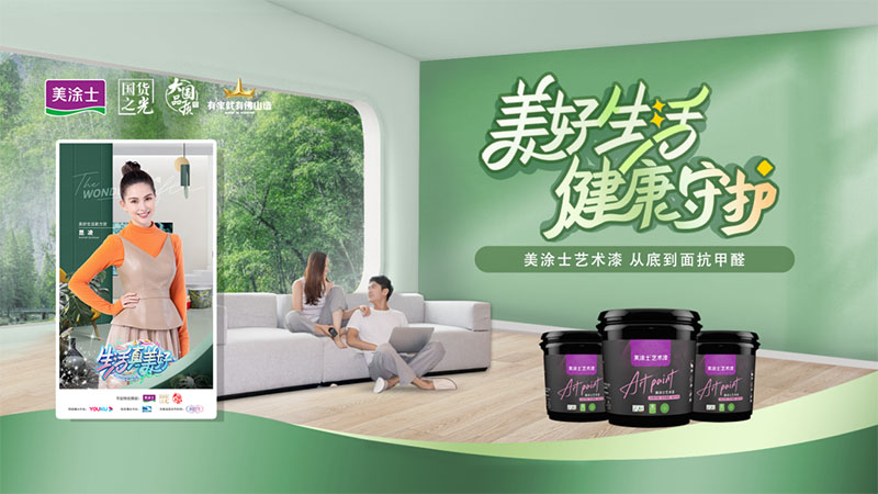 PP电子(中国)有限公司官网