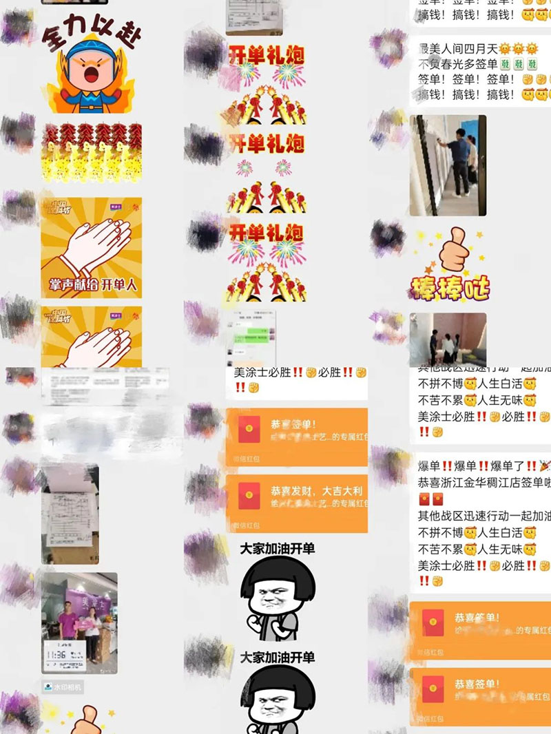 PP电子(中国)有限公司官网