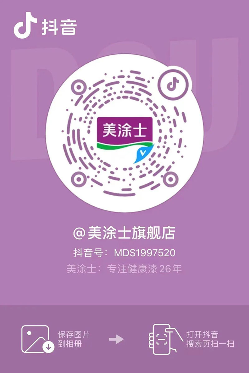 PP电子(中国)有限公司官网