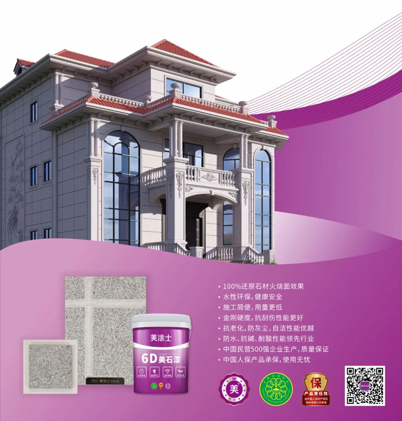 PP电子(中国)有限公司官网