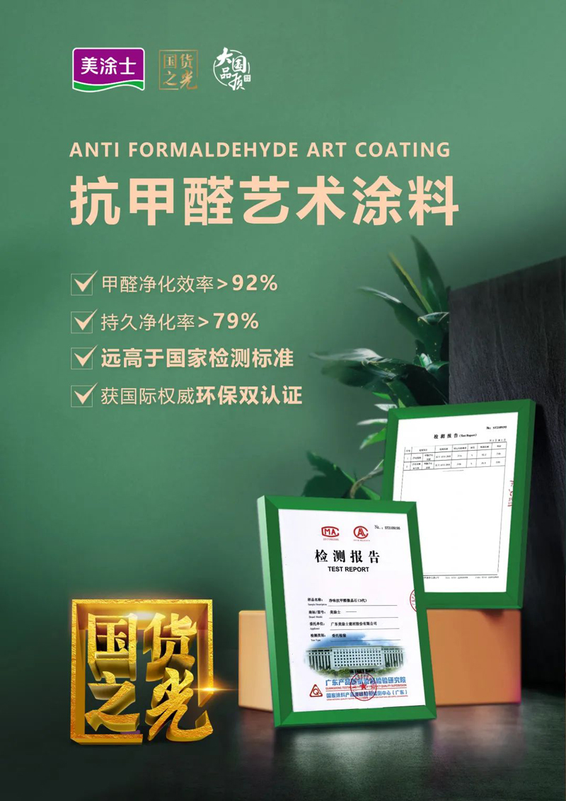 PP电子(中国)有限公司官网