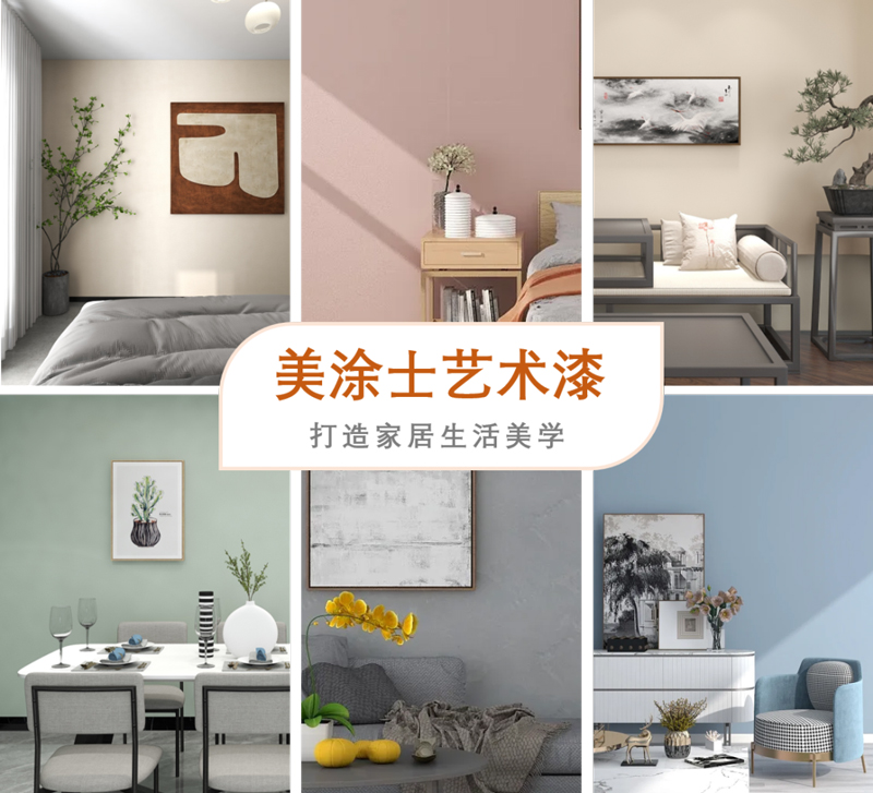 PP电子(中国)有限公司官网
