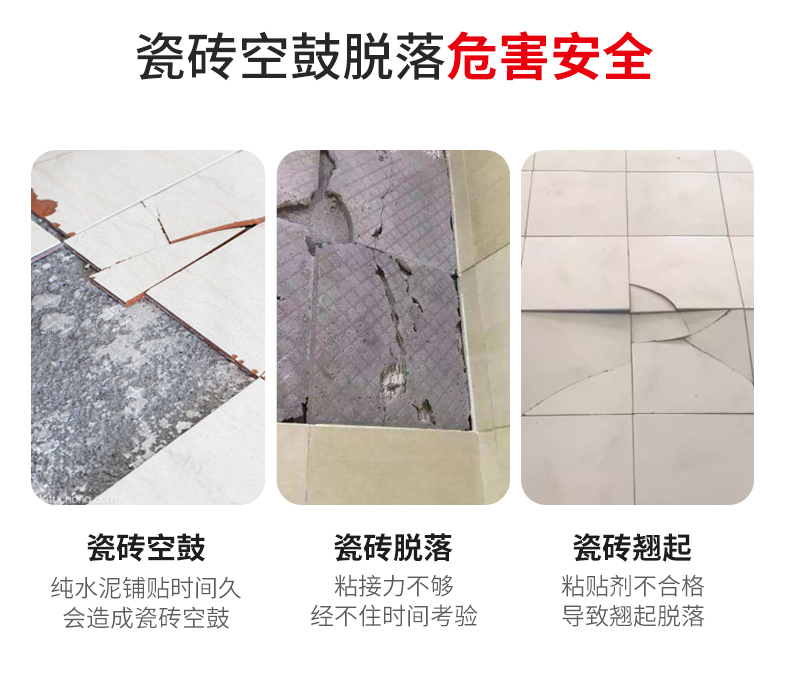 PP电子(中国)有限公司官网