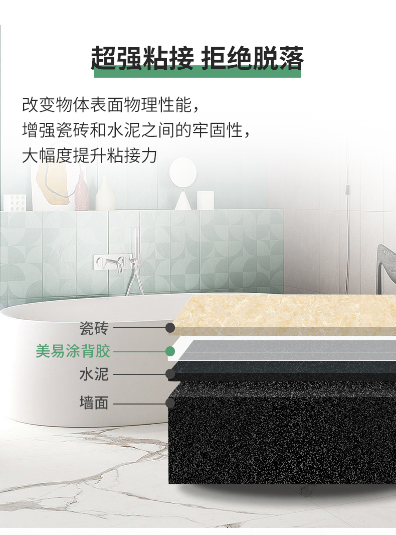 PP电子(中国)有限公司官网