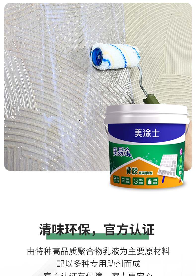 PP电子(中国)有限公司官网