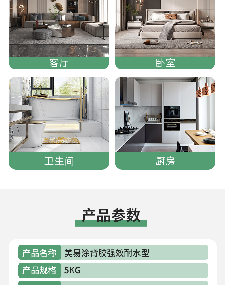 PP电子(中国)有限公司官网