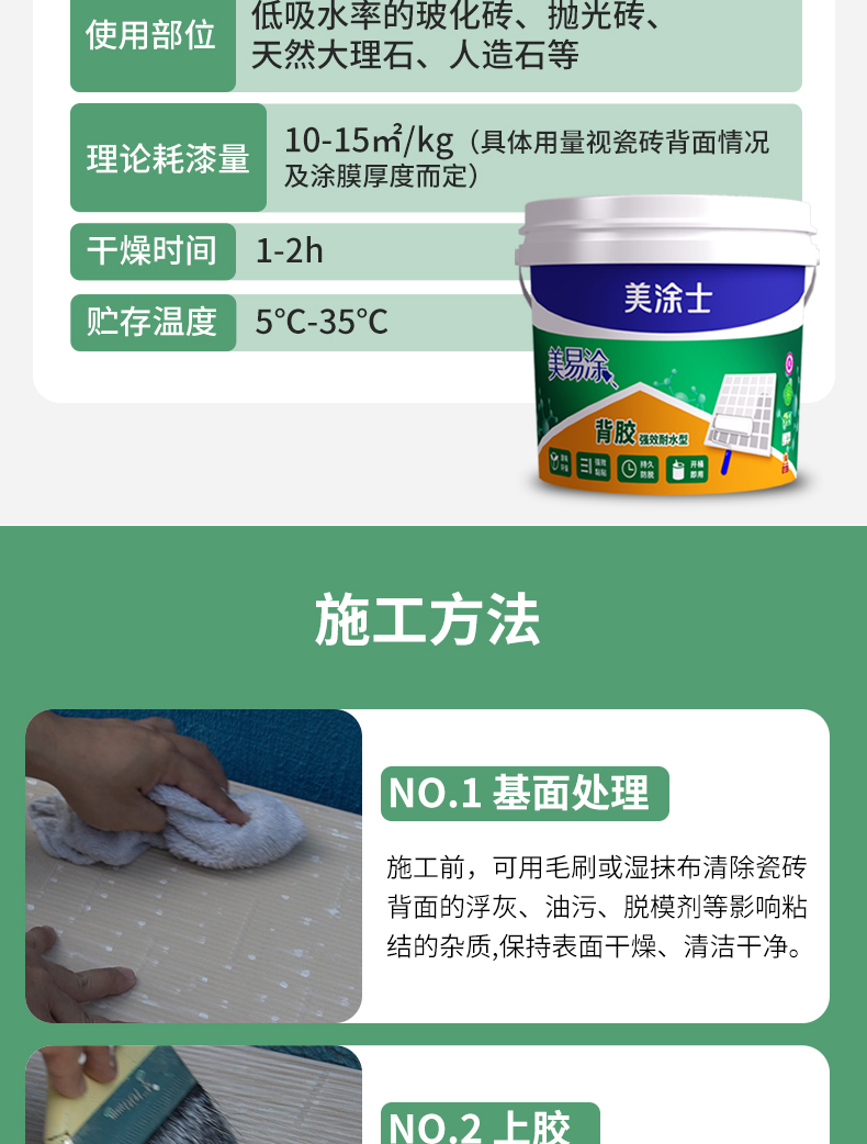 PP电子(中国)有限公司官网