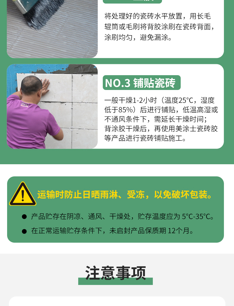 PP电子(中国)有限公司官网