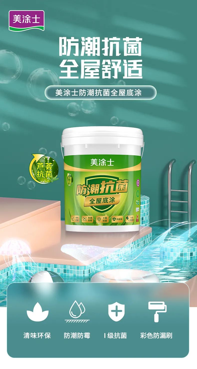 PP电子(中国)有限公司官网