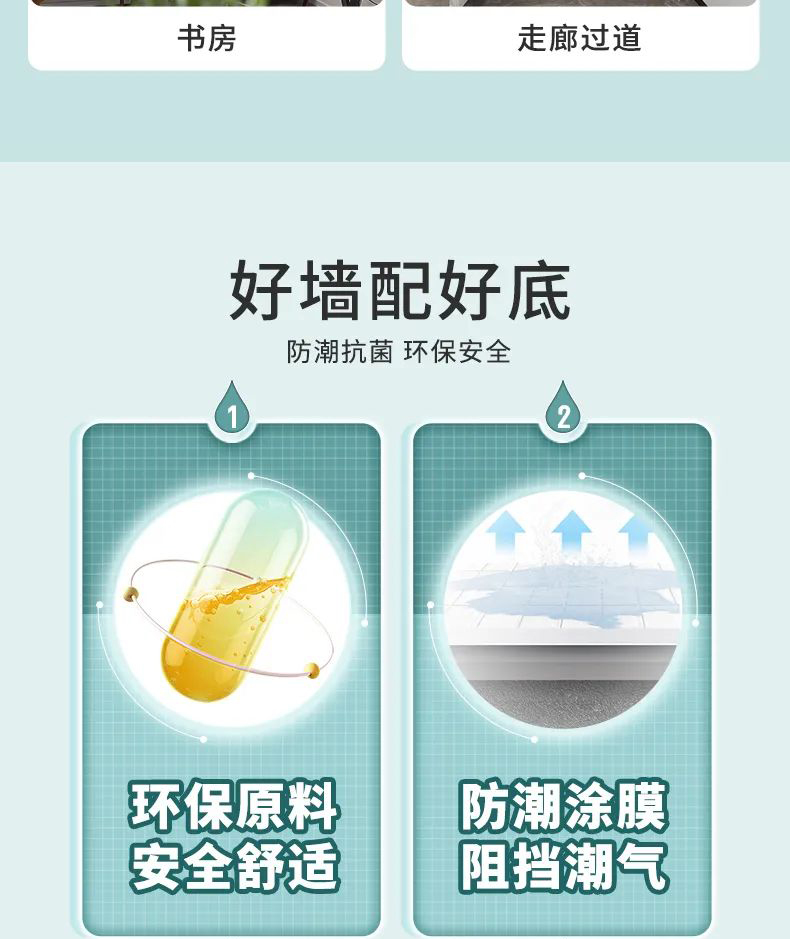 PP电子(中国)有限公司官网