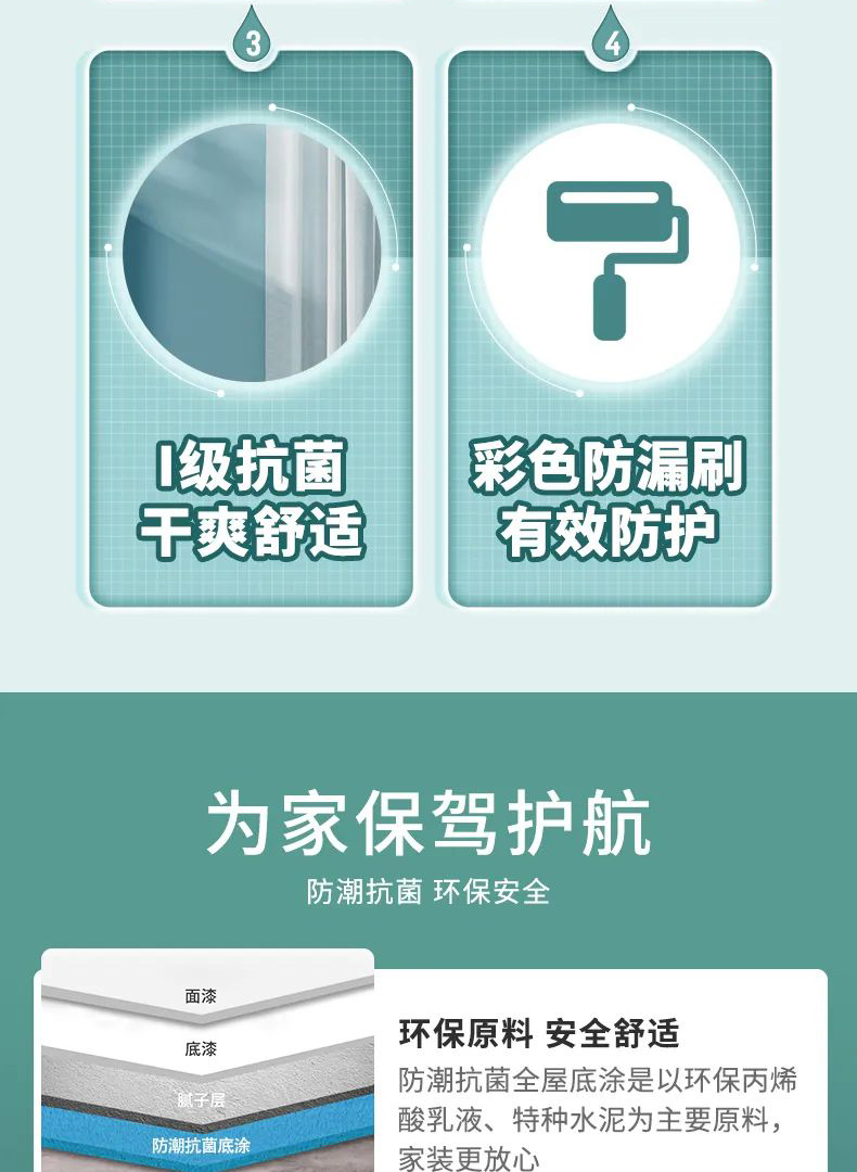 PP电子(中国)有限公司官网
