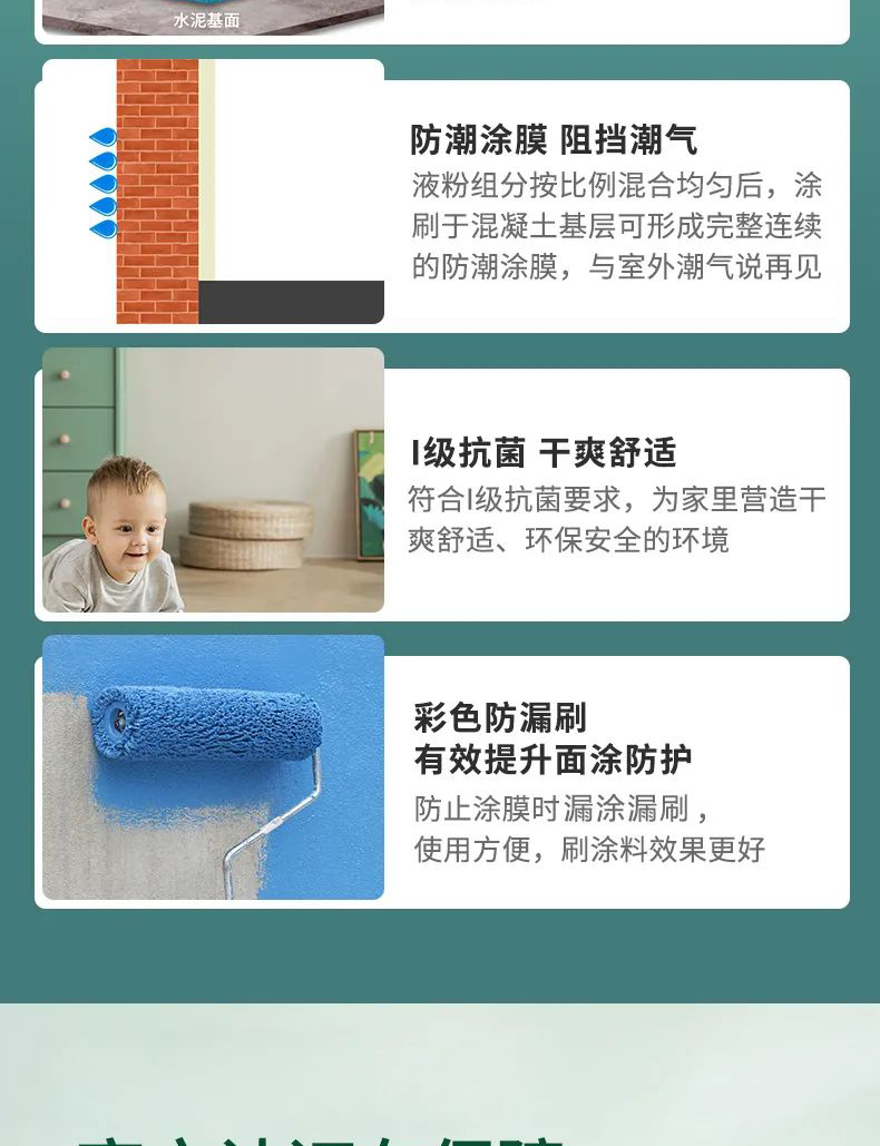 PP电子(中国)有限公司官网