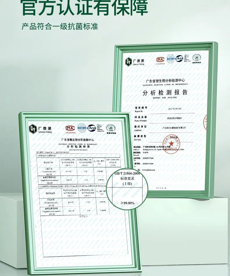 PP电子(中国)有限公司官网