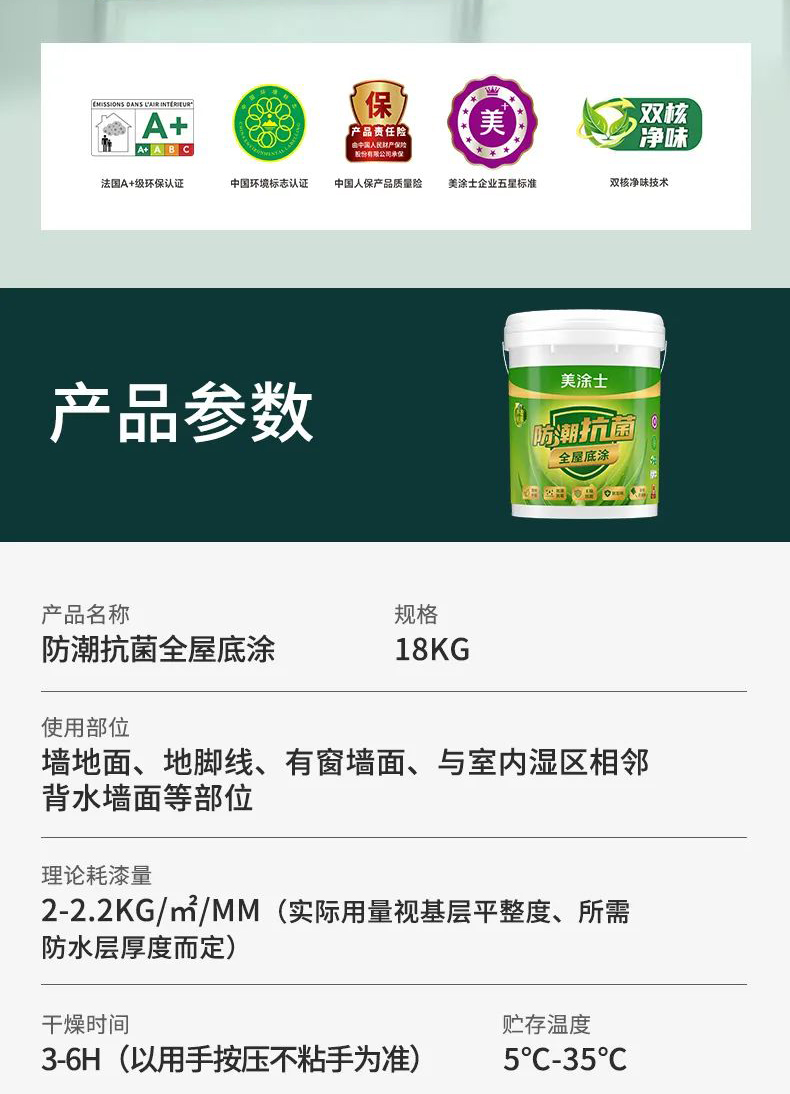 PP电子(中国)有限公司官网