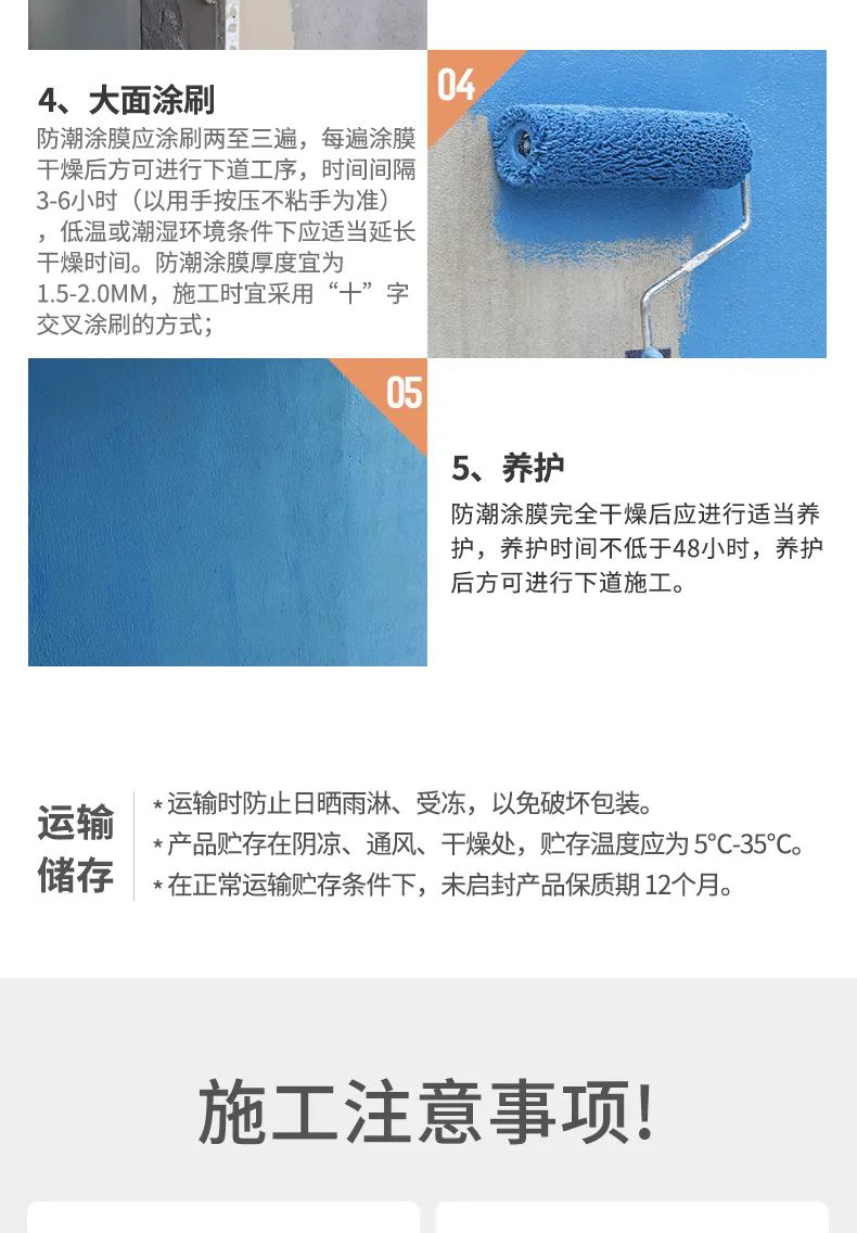 PP电子(中国)有限公司官网