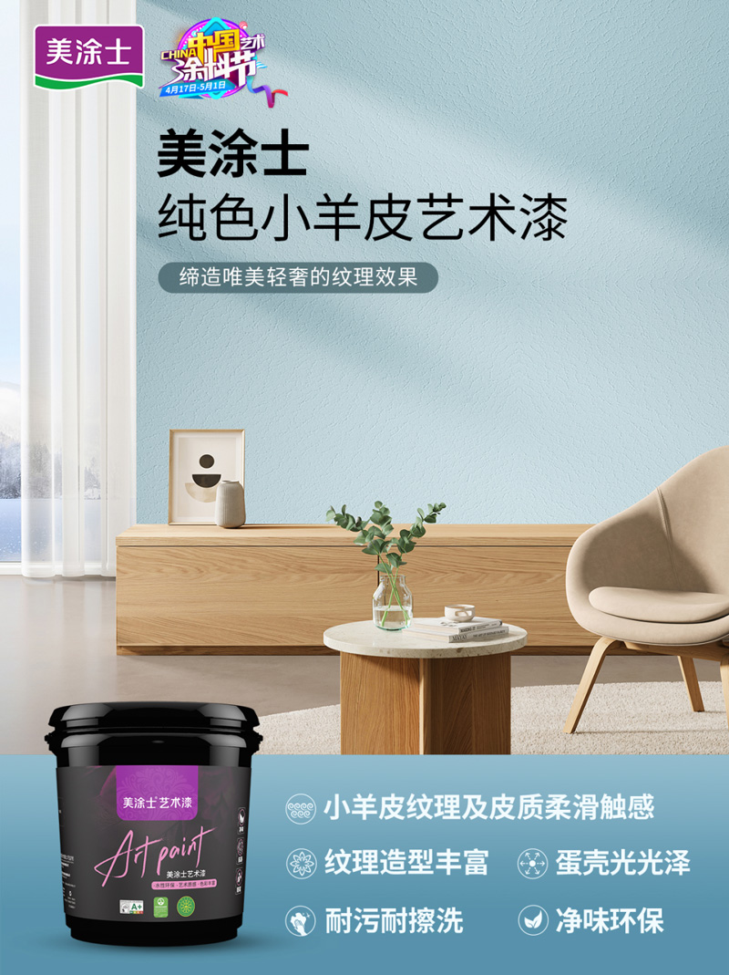 PP电子(中国)有限公司官网