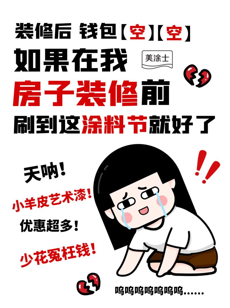 PP电子(中国)有限公司官网