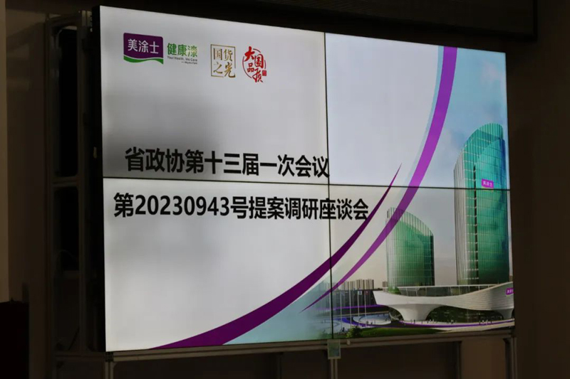 PP电子(中国)有限公司官网
