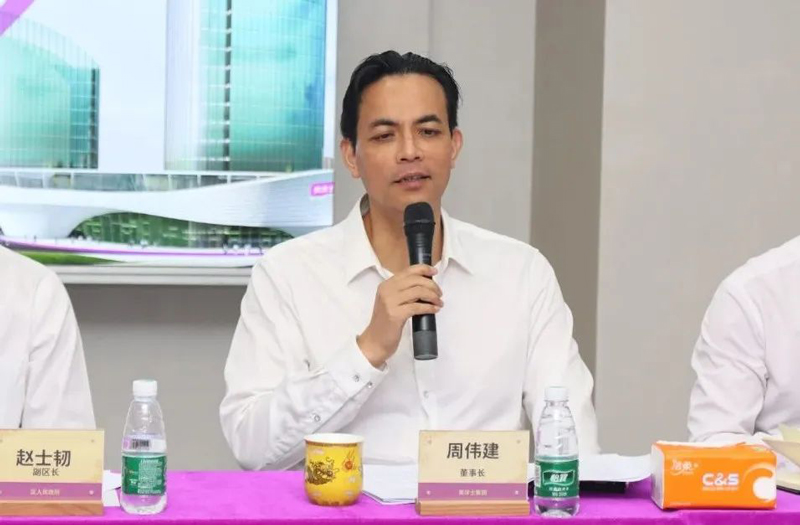 PP电子(中国)有限公司官网