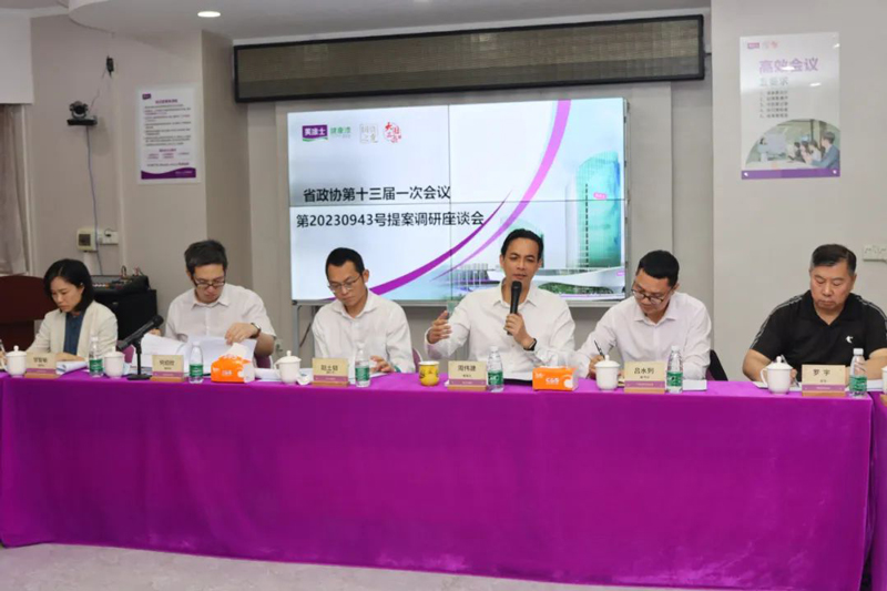 PP电子(中国)有限公司官网