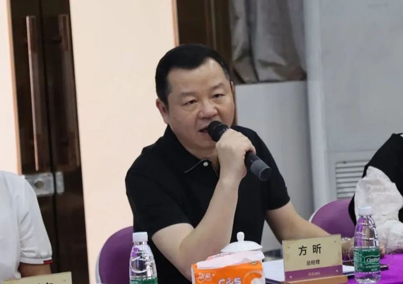PP电子(中国)有限公司官网