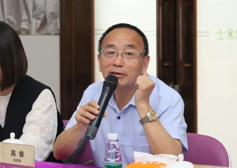 PP电子(中国)有限公司官网