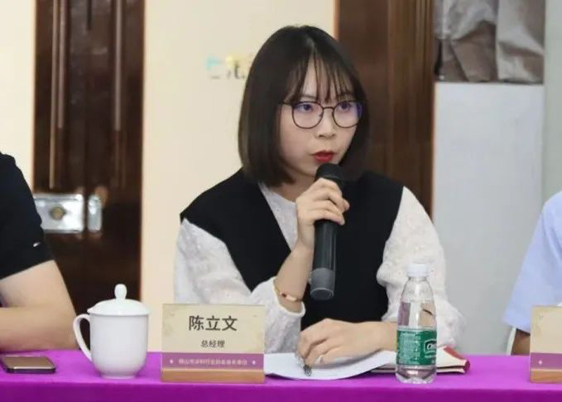 PP电子(中国)有限公司官网