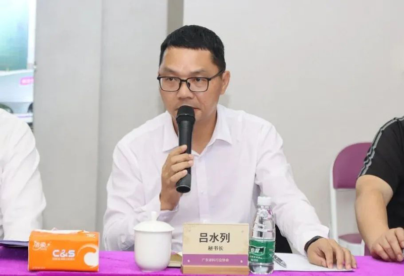 PP电子(中国)有限公司官网